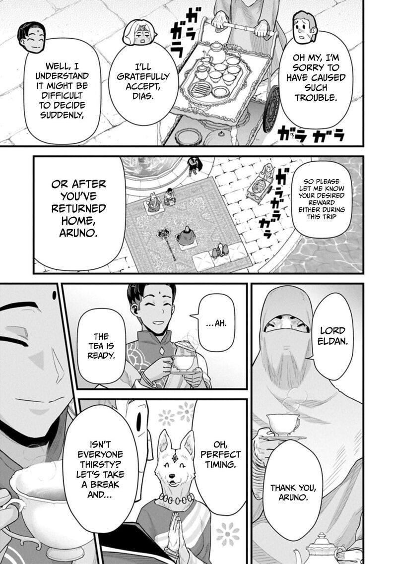 The Population of the Frontier Owner Starts With 0. “Dias the Blue” and a Blue-Horned Girl Chapter 66.2 - Page 5