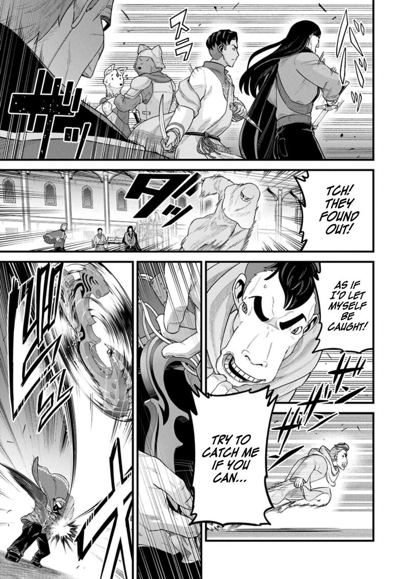 The Population of the Frontier Owner Starts With 0. “Dias the Blue” and a Blue-Horned Girl Chapter 66.2 - Page 7