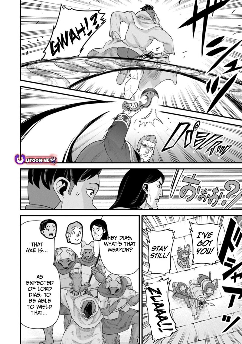 The Population of the Frontier Owner Starts With 0. “Dias the Blue” and a Blue-Horned Girl Chapter 66.2 - Page 8