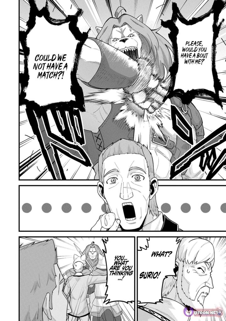 The Population of the Frontier Owner Starts With 0. “Dias the Blue” and a Blue-Horned Girl Chapter 67.1 - Page 10