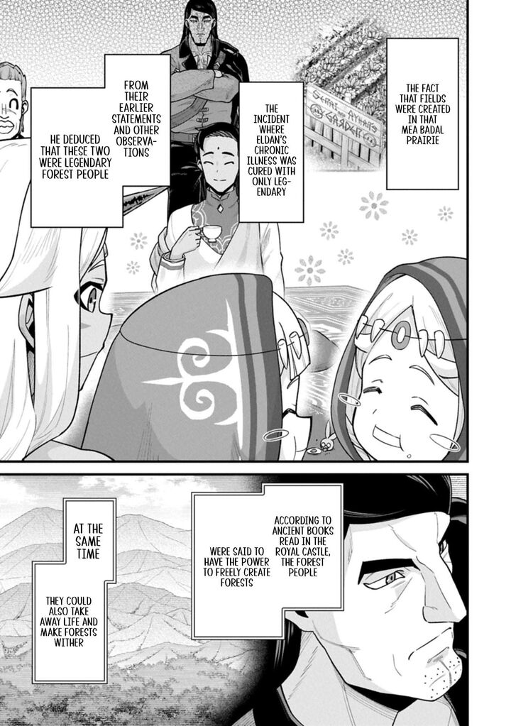 The Population of the Frontier Owner Starts With 0. “Dias the Blue” and a Blue-Horned Girl Chapter 67.1 - Page 3