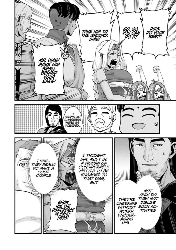 The Population of the Frontier Owner Starts With 0. “Dias the Blue” and a Blue-Horned Girl Chapter 67.2 - Page 6