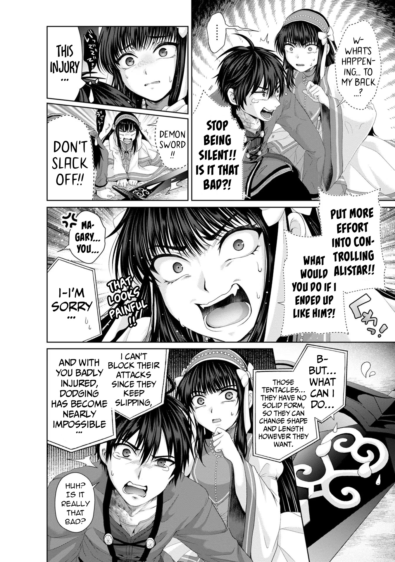 Fake Holy Sword Story ～I Was Taken Along When I Sold Out My Childhood Friend, The Saint～ Chapter 33 - Page 15