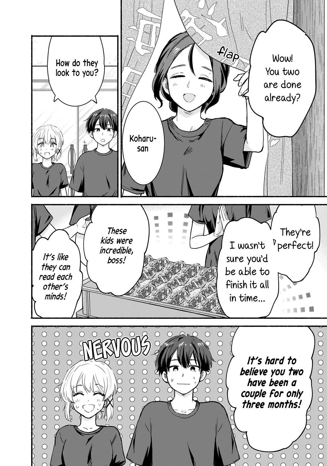 Hey, Wanna Go Out With Me? My Childhood Friend, a Beautiful Girl, Asked Me To Be Her Boyfriend, and I’ve Started a Camouflage Boyfriend Chapter 29 - Page 22