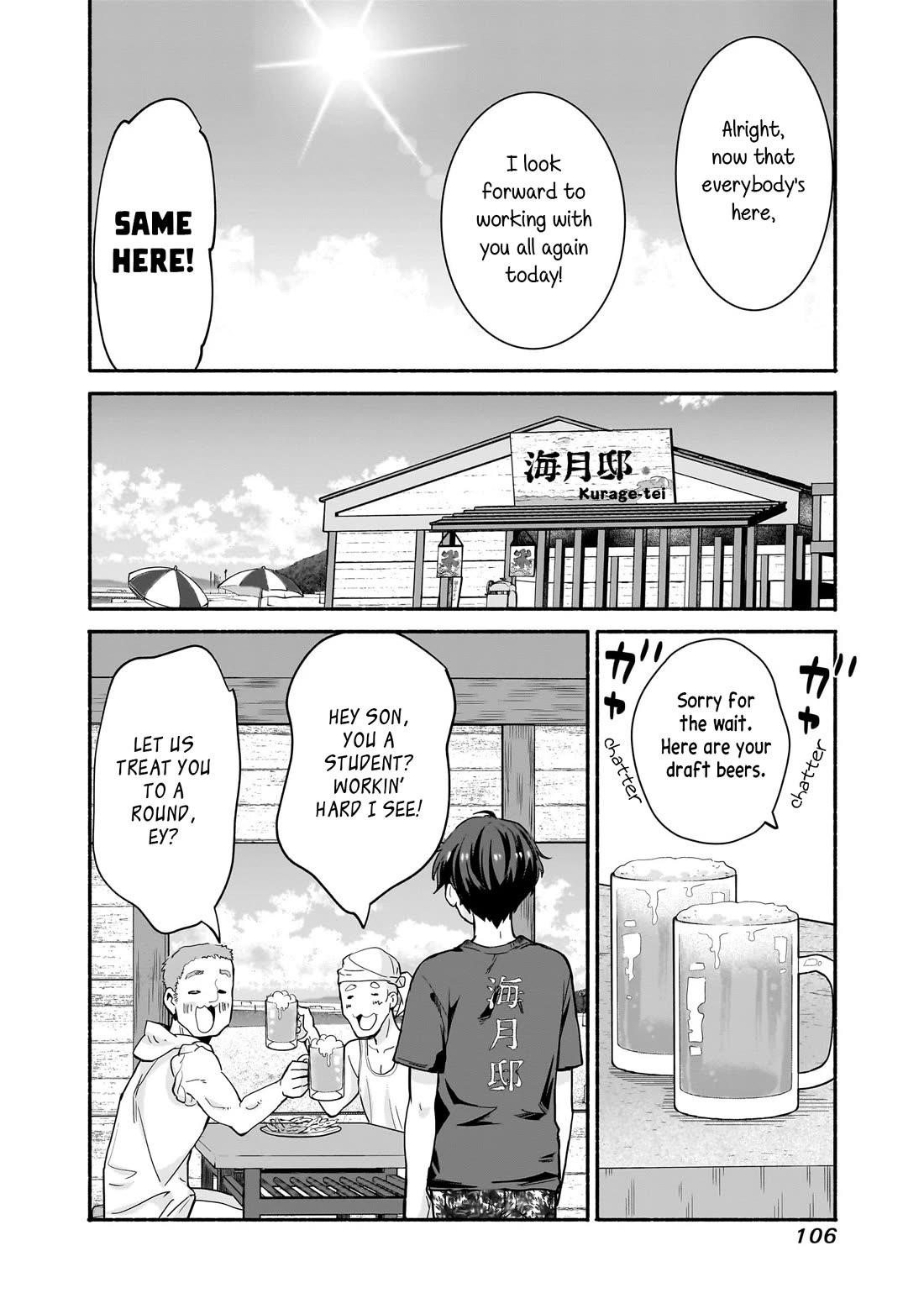 Hey, Wanna Go Out With Me? My Childhood Friend, a Beautiful Girl, Asked Me To Be Her Boyfriend, and I’ve Started a Camouflage Boyfriend Chapter 29 - Page 6