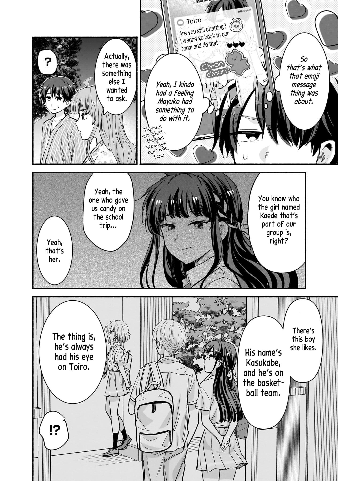 Hey, Wanna Go Out With Me? My Childhood Friend, a Beautiful Girl, Asked Me To Be Her Boyfriend, and I’ve Started a Camouflage Boyfriend Chapter 32 - Page 12