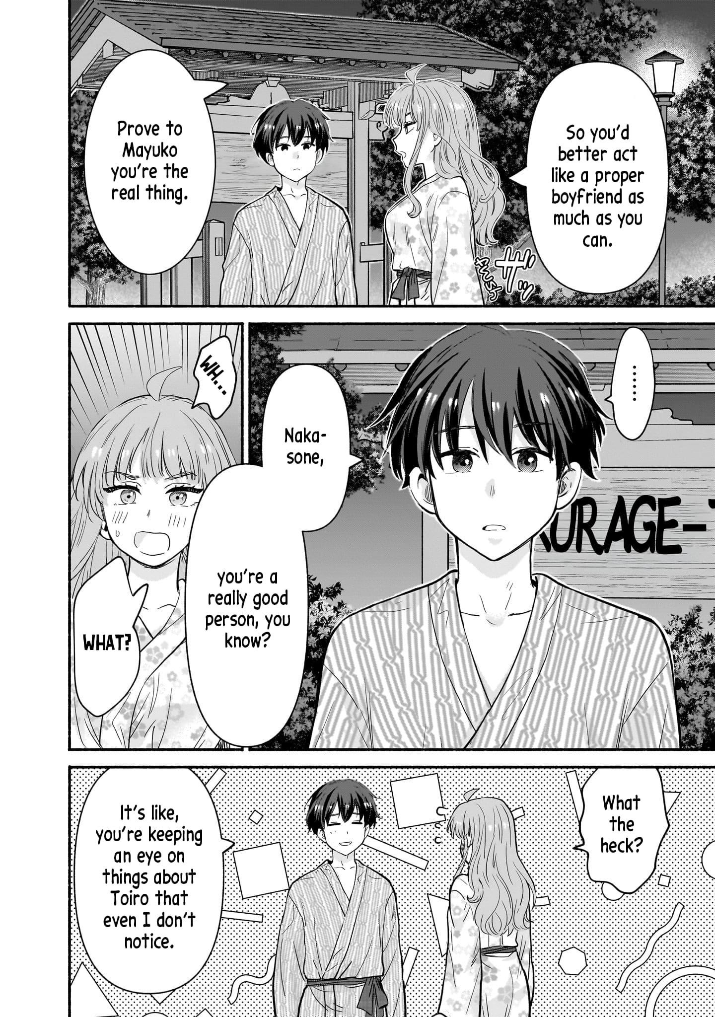 Hey, Wanna Go Out With Me? My Childhood Friend, a Beautiful Girl, Asked Me To Be Her Boyfriend, and I’ve Started a Camouflage Boyfriend Chapter 32 - Page 14