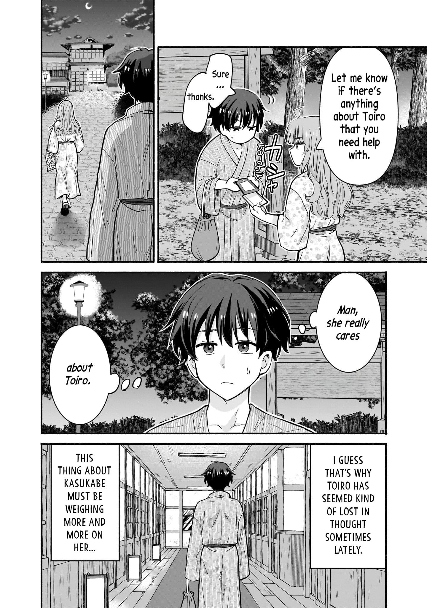 Hey, Wanna Go Out With Me? My Childhood Friend, a Beautiful Girl, Asked Me To Be Her Boyfriend, and I’ve Started a Camouflage Boyfriend Chapter 32 - Page 16