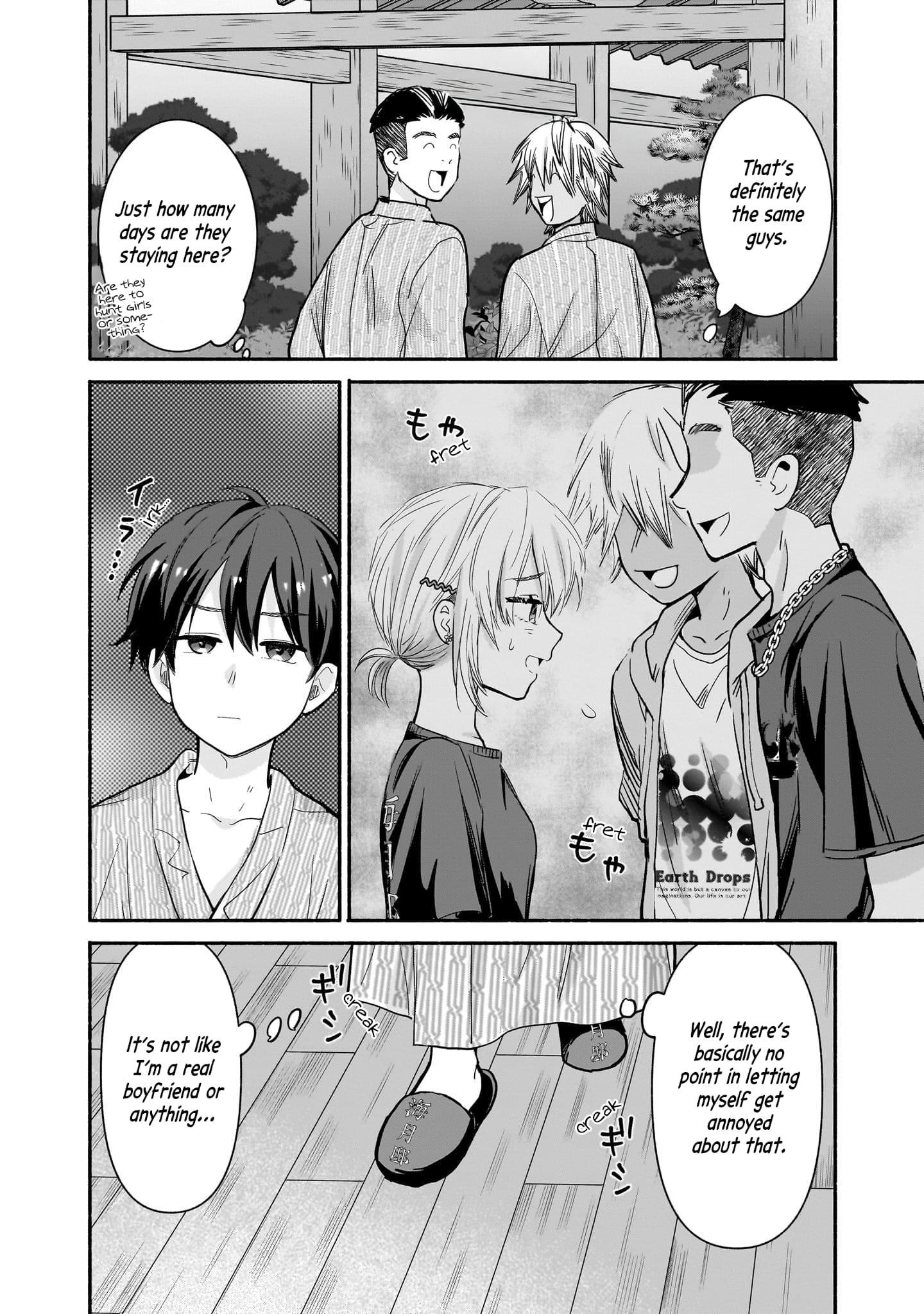 Hey, Wanna Go Out With Me? My Childhood Friend, a Beautiful Girl, Asked Me To Be Her Boyfriend, and I’ve Started a Camouflage Boyfriend Chapter 32 - Page 8