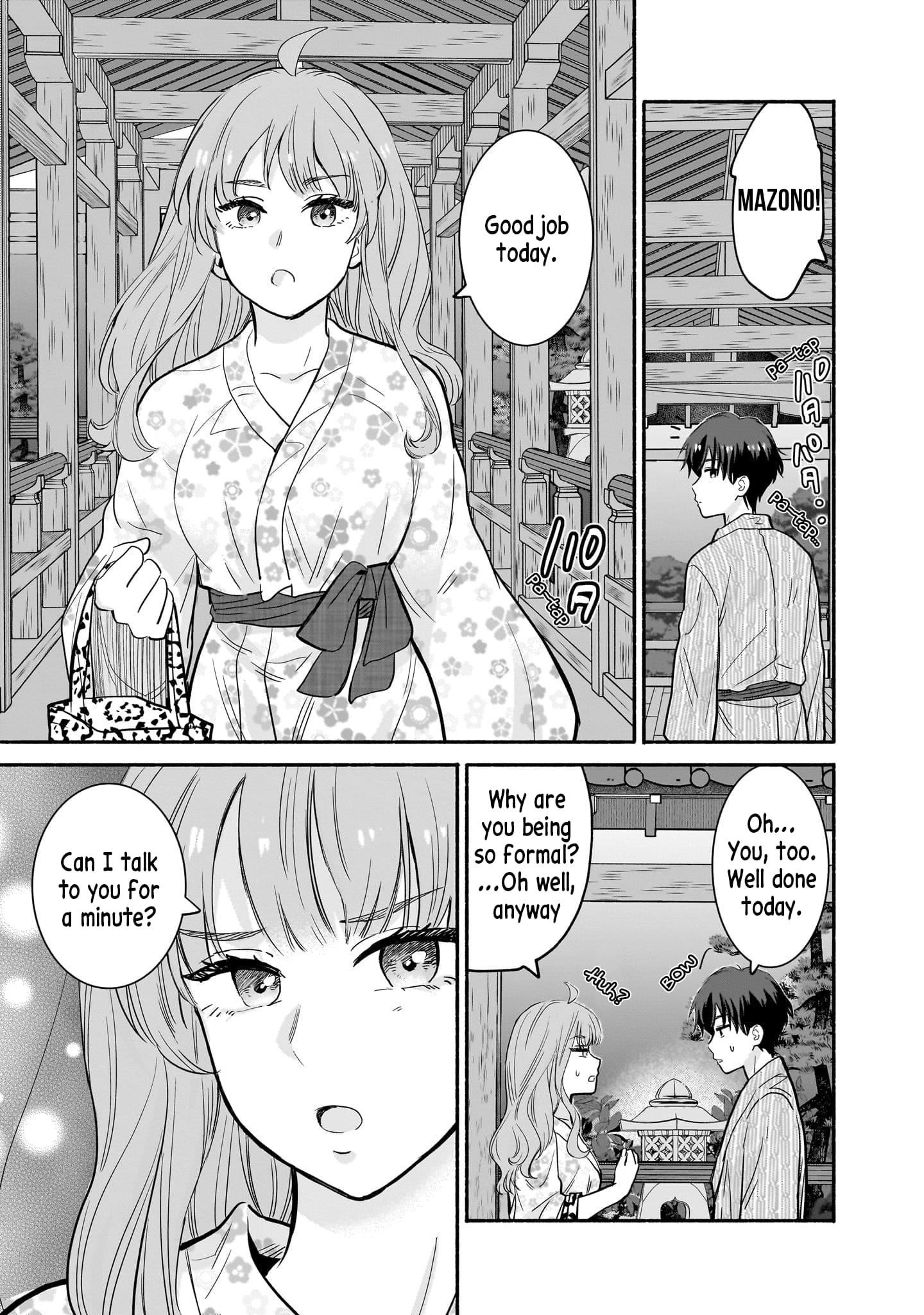 Hey, Wanna Go Out With Me? My Childhood Friend, a Beautiful Girl, Asked Me To Be Her Boyfriend, and I’ve Started a Camouflage Boyfriend Chapter 32 - Page 9