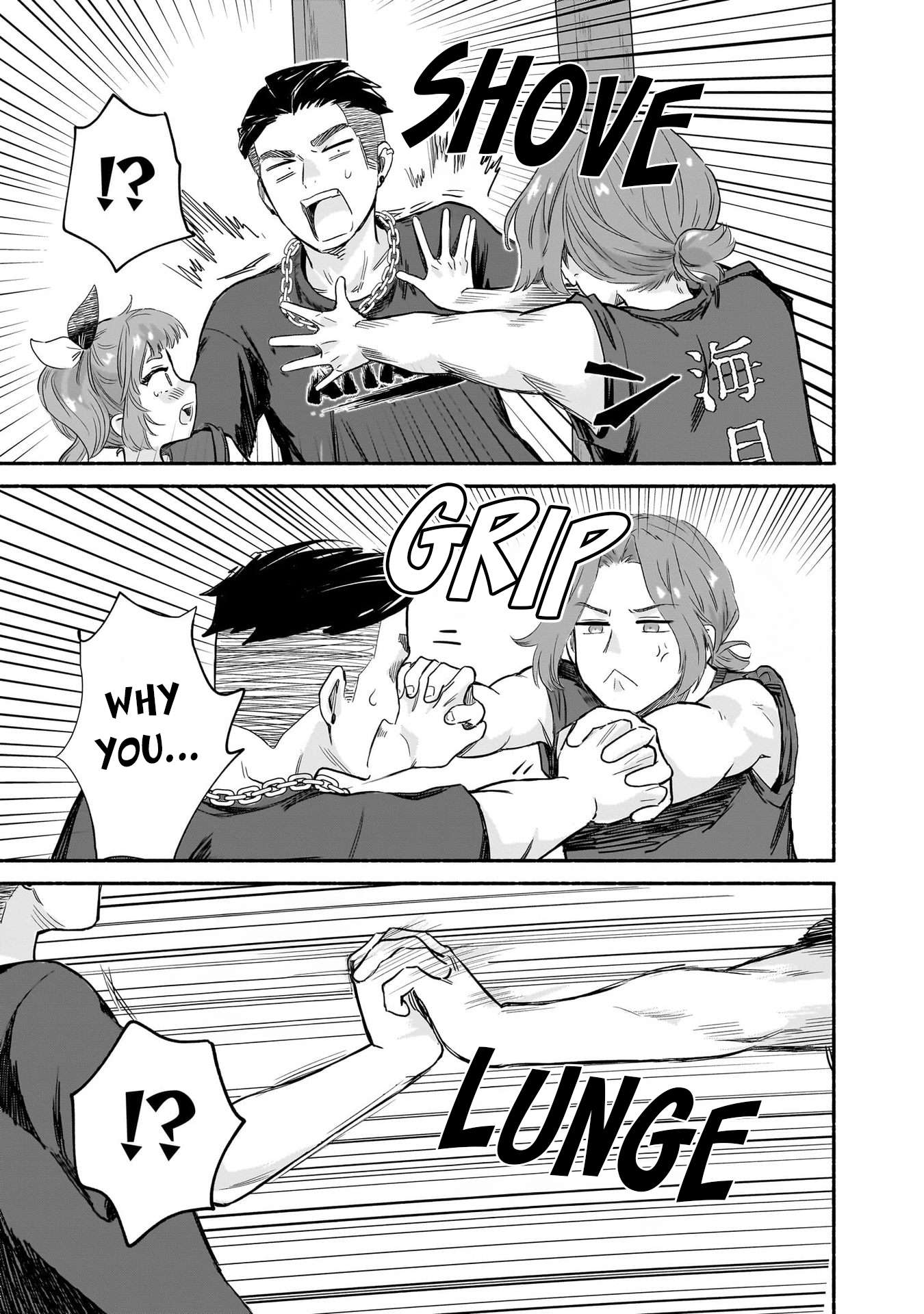 Hey, Wanna Go Out With Me? My Childhood Friend, a Beautiful Girl, Asked Me To Be Her Boyfriend, and I’ve Started a Camouflage Boyfriend Chapter 34 - Page 21