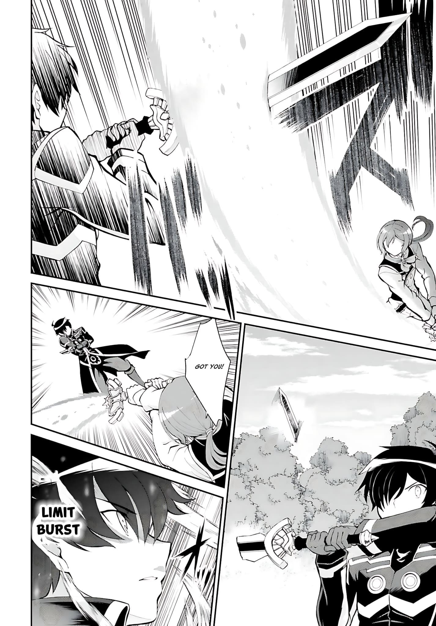 He Didn’t Want To Be The Center Of Attention, Hence, After Defeating The Demon Lord, He Became A Guild Master Chapter 35 - Page 8