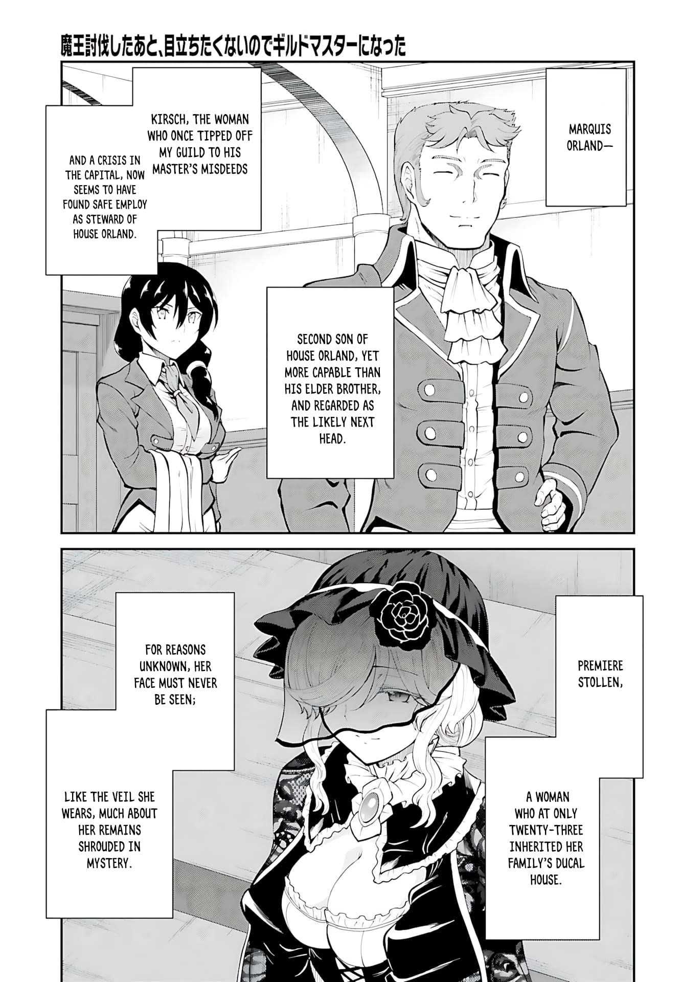 He Didn’t Want To Be The Center Of Attention, Hence, After Defeating The Demon Lord, He Became A Guild Master Chapter 36 - Page 24