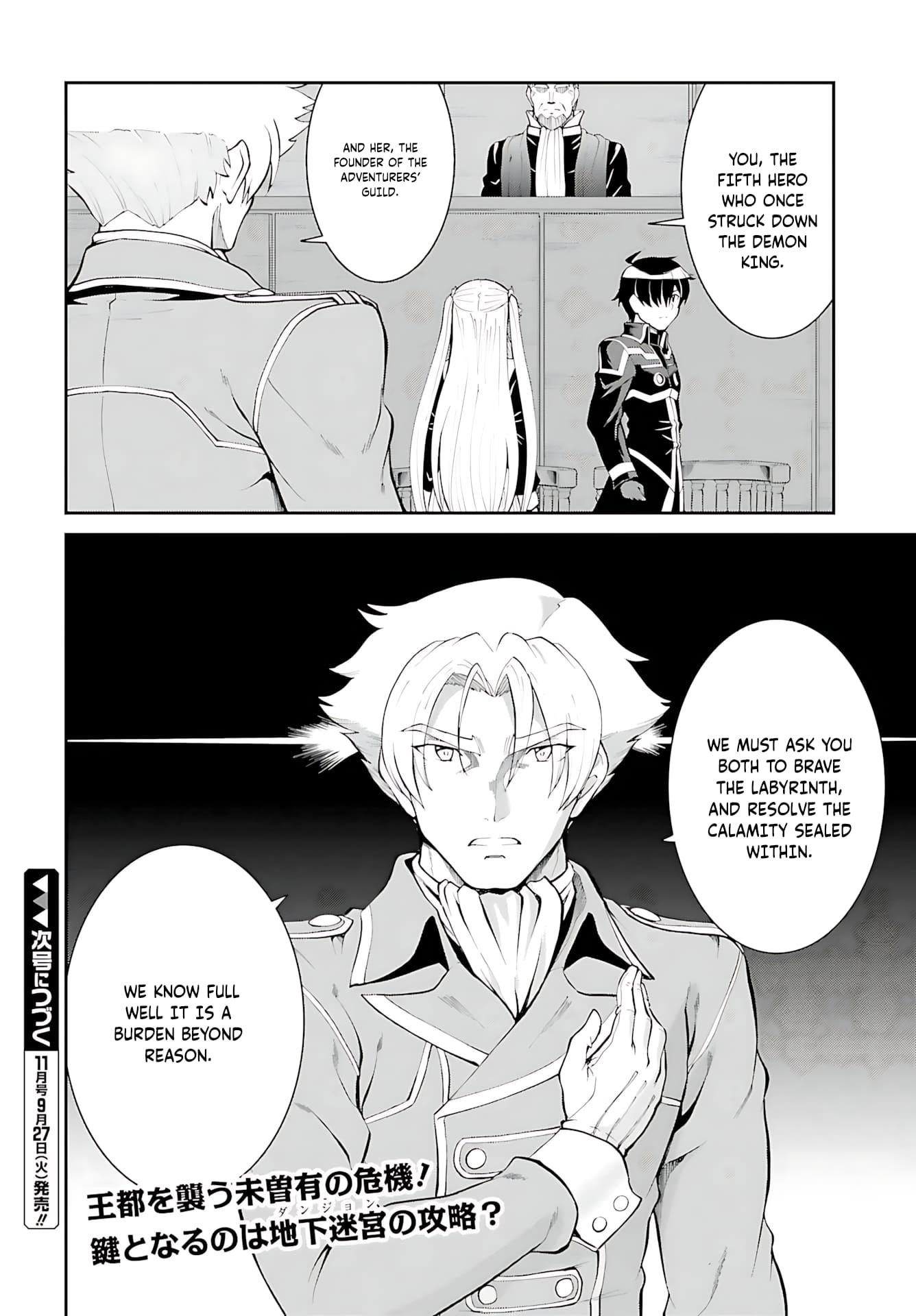 He Didn’t Want To Be The Center Of Attention, Hence, After Defeating The Demon Lord, He Became A Guild Master Chapter 36 - Page 29