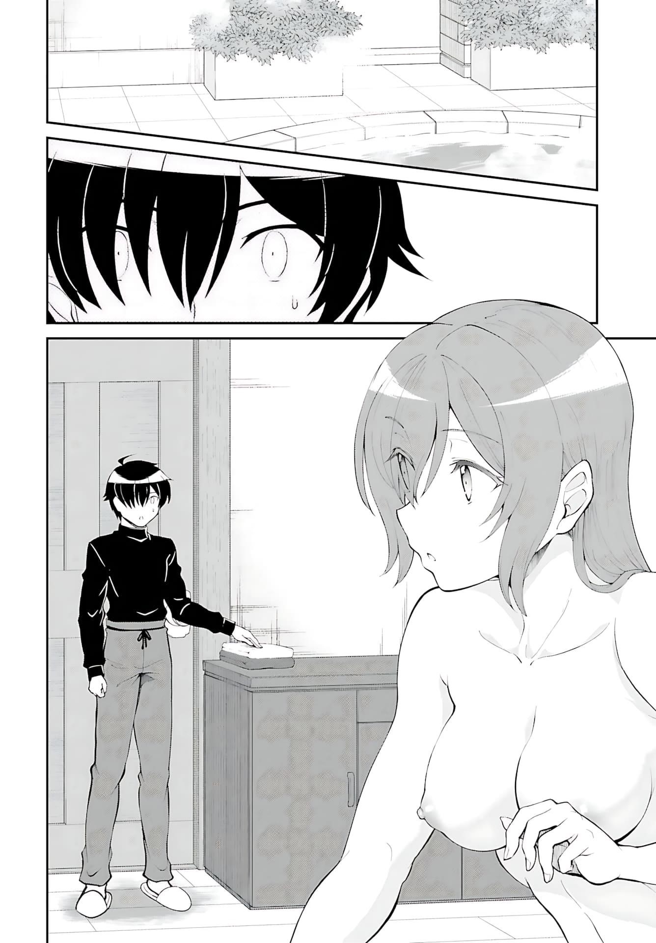 He Didn’t Want To Be The Center Of Attention, Hence, After Defeating The Demon Lord, He Became A Guild Master Chapter 36 - Page 3