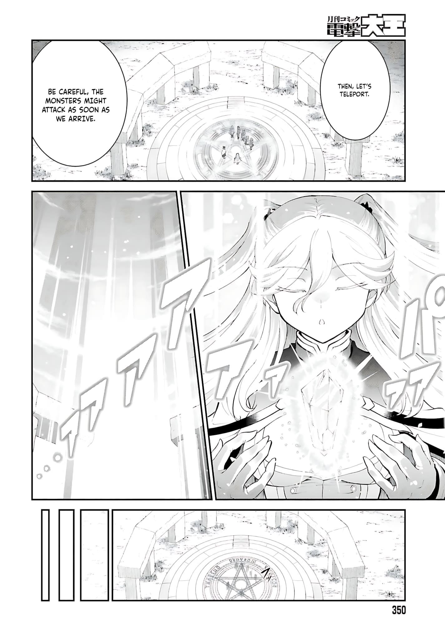 He Didn’t Want To Be The Center Of Attention, Hence, After Defeating The Demon Lord, He Became A Guild Master Chapter 37 - Page 25