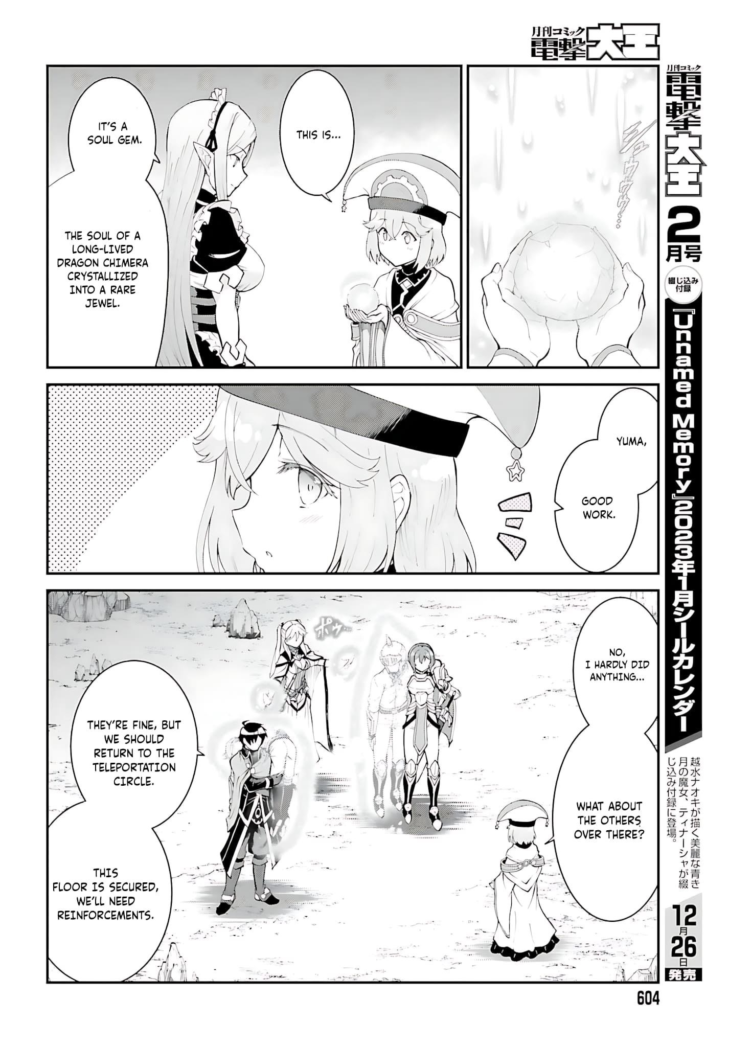 He Didn’t Want To Be The Center Of Attention, Hence, After Defeating The Demon Lord, He Became A Guild Master Chapter 38 - Page 21
