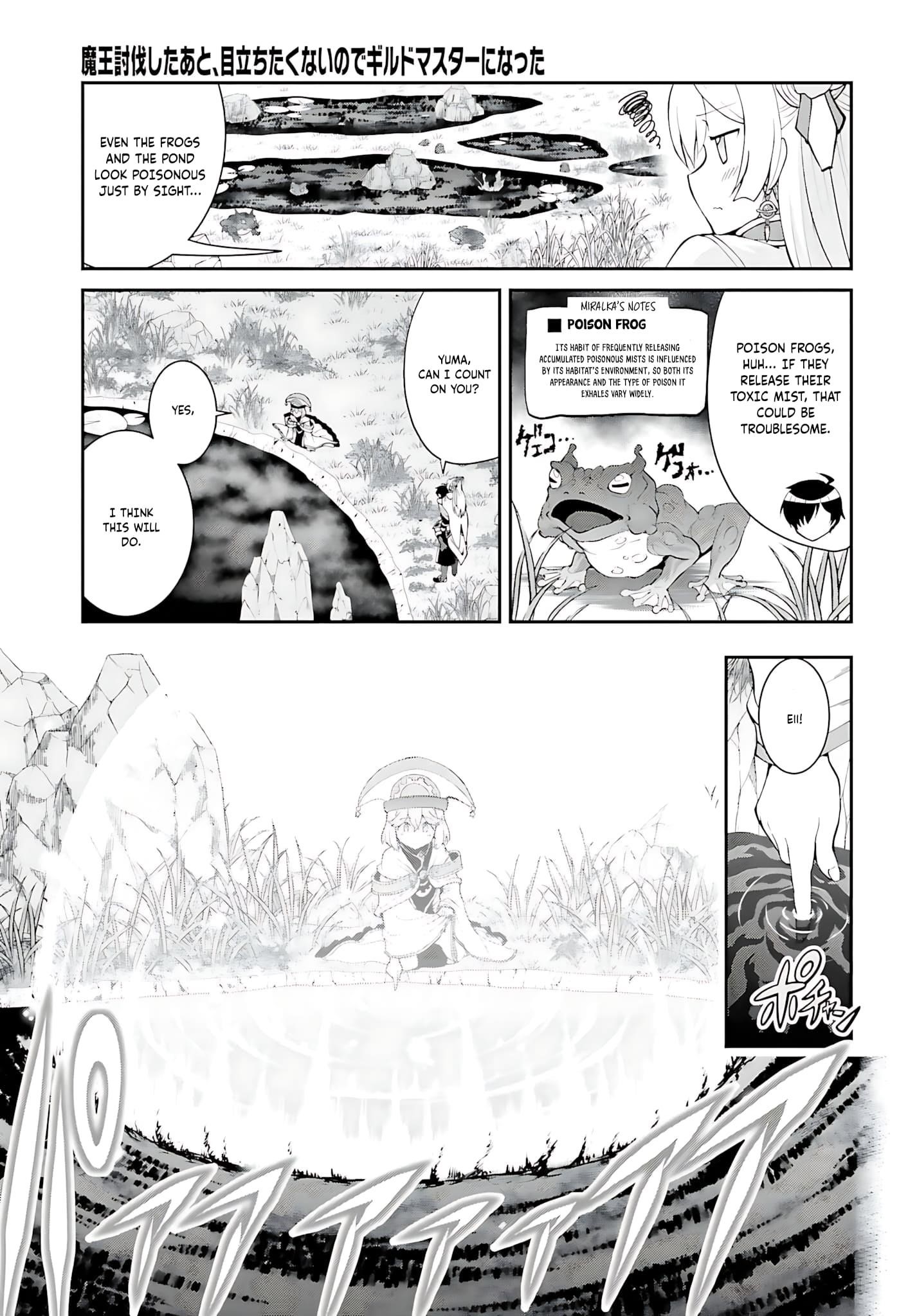 He Didn’t Want To Be The Center Of Attention, Hence, After Defeating The Demon Lord, He Became A Guild Master Chapter 38 - Page 24