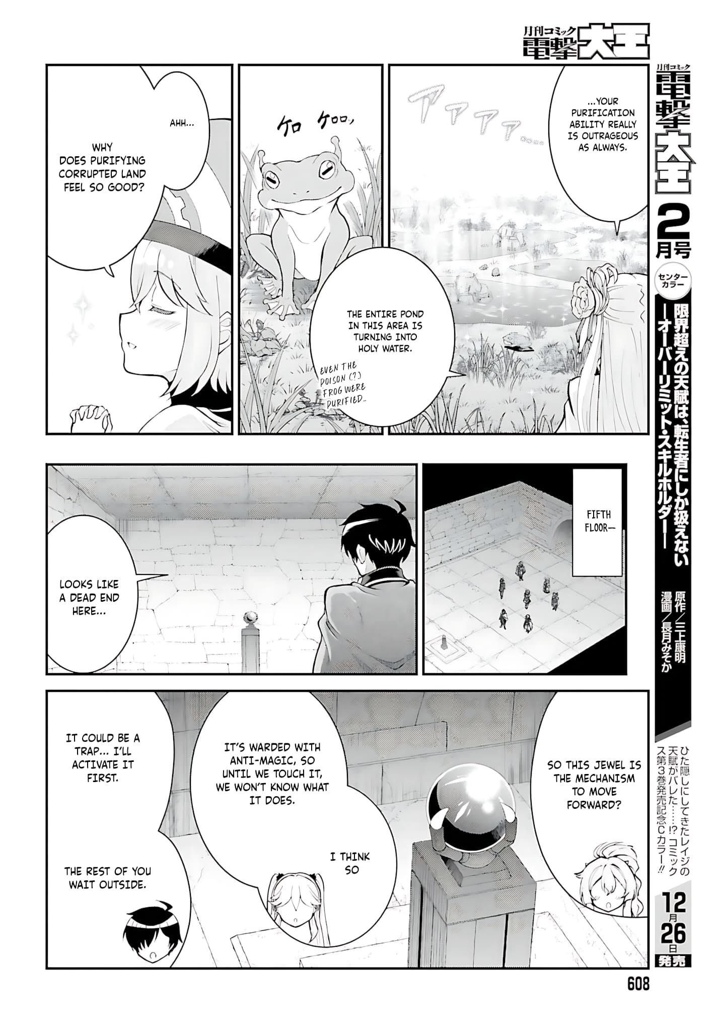 He Didn’t Want To Be The Center Of Attention, Hence, After Defeating The Demon Lord, He Became A Guild Master Chapter 38 - Page 25