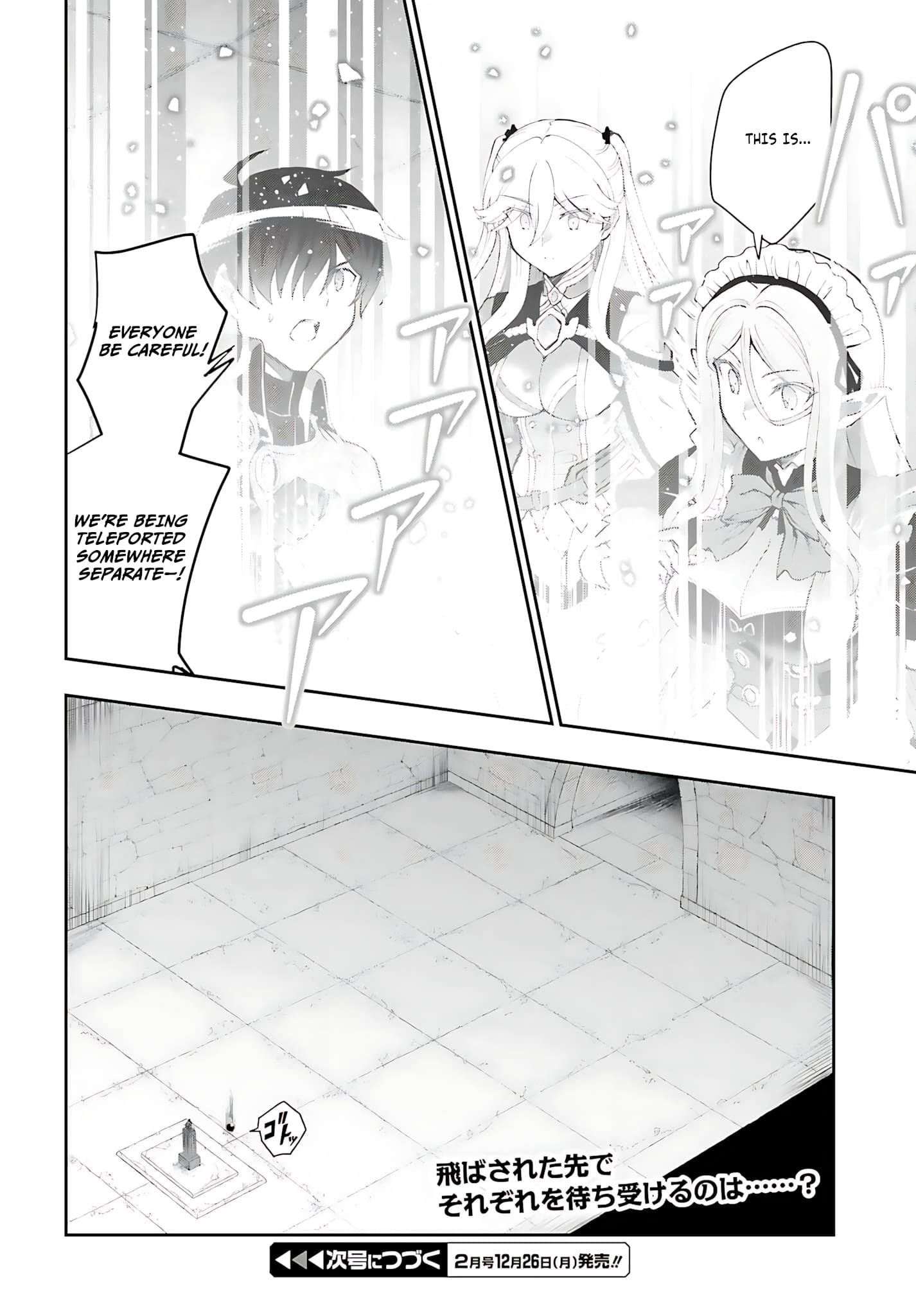 He Didn’t Want To Be The Center Of Attention, Hence, After Defeating The Demon Lord, He Became A Guild Master Chapter 38 - Page 29