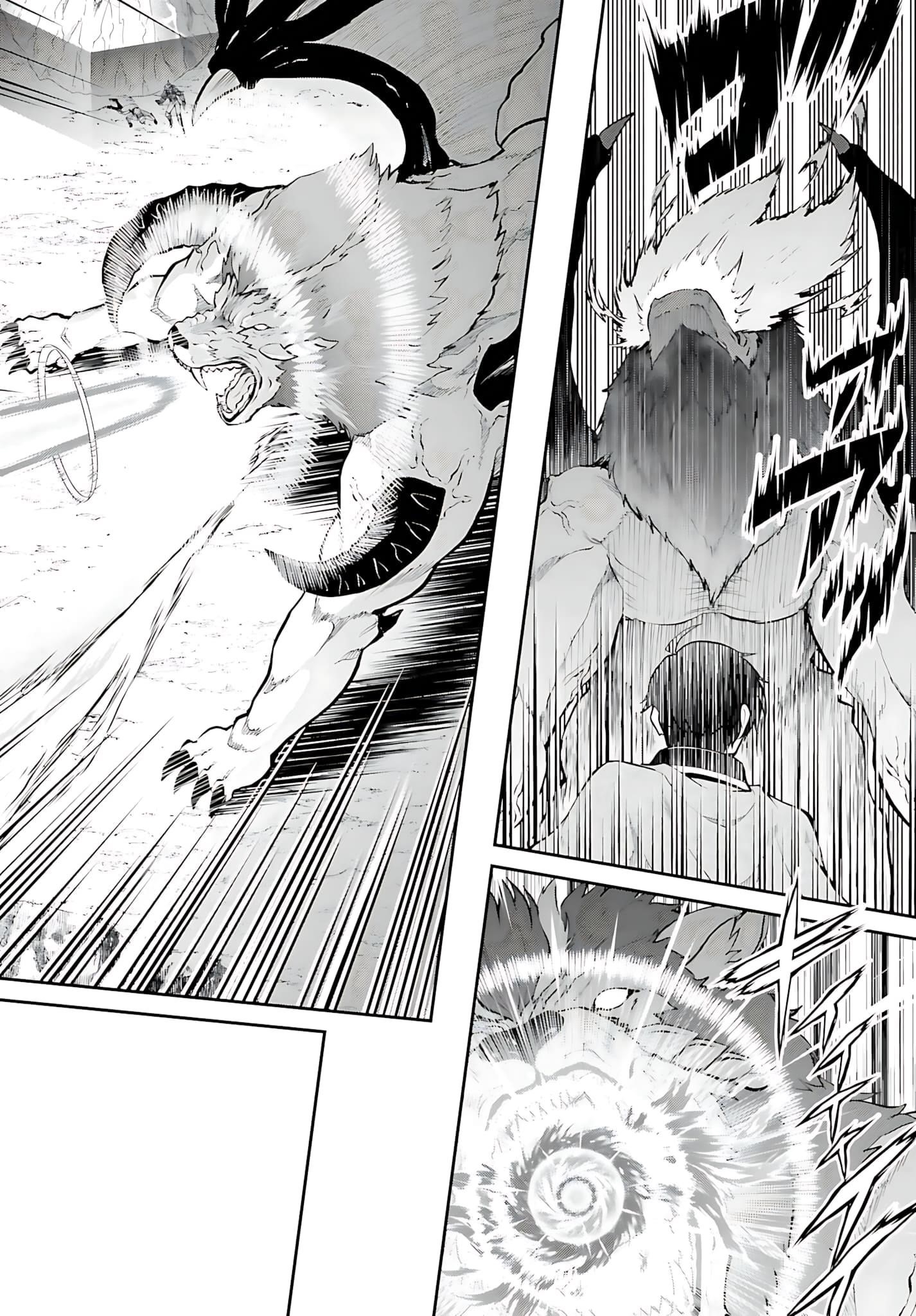 He Didn’t Want To Be The Center Of Attention, Hence, After Defeating The Demon Lord, He Became A Guild Master Chapter 38 - Page 7