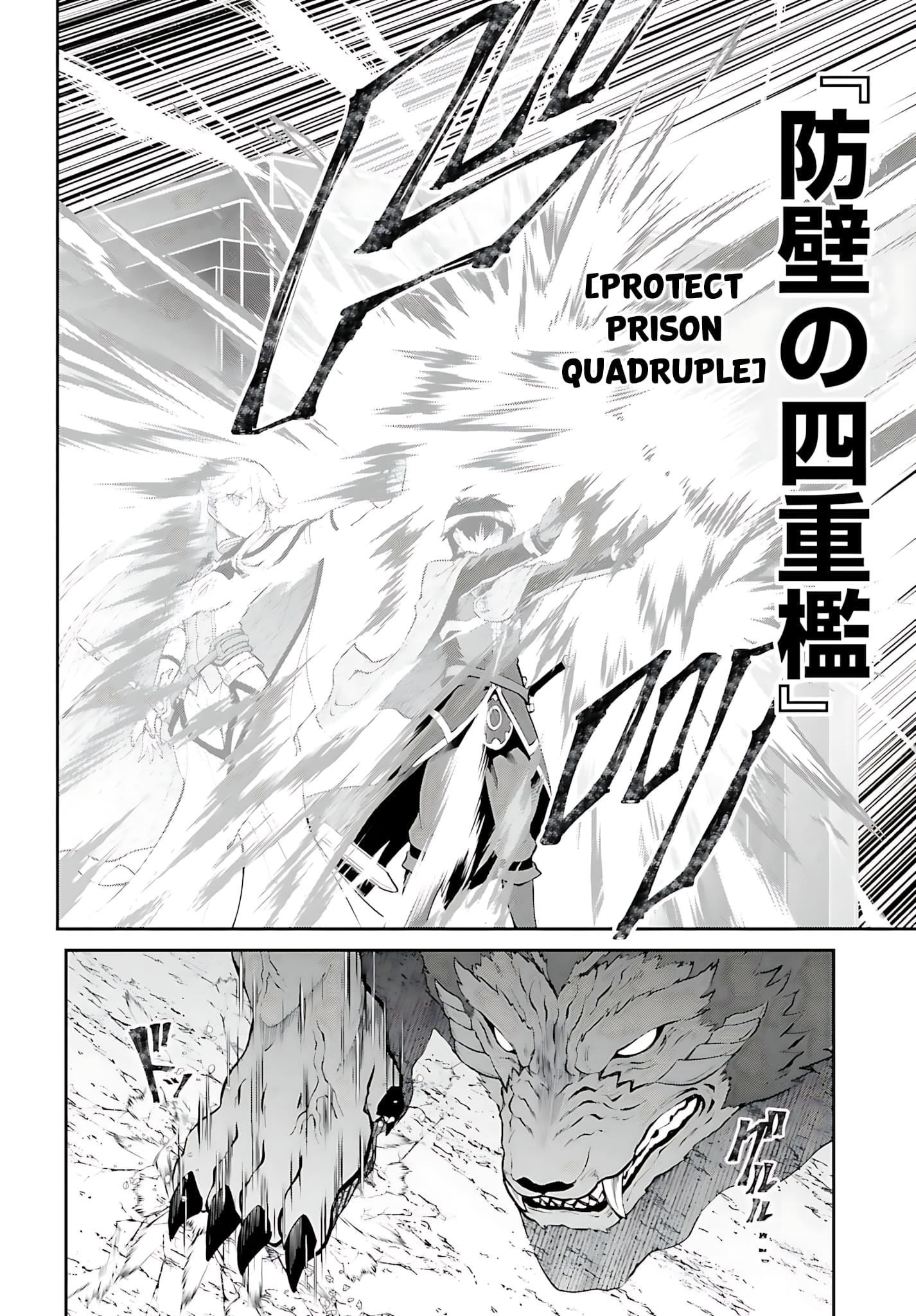 He Didn’t Want To Be The Center Of Attention, Hence, After Defeating The Demon Lord, He Became A Guild Master Chapter 38 - Page 9