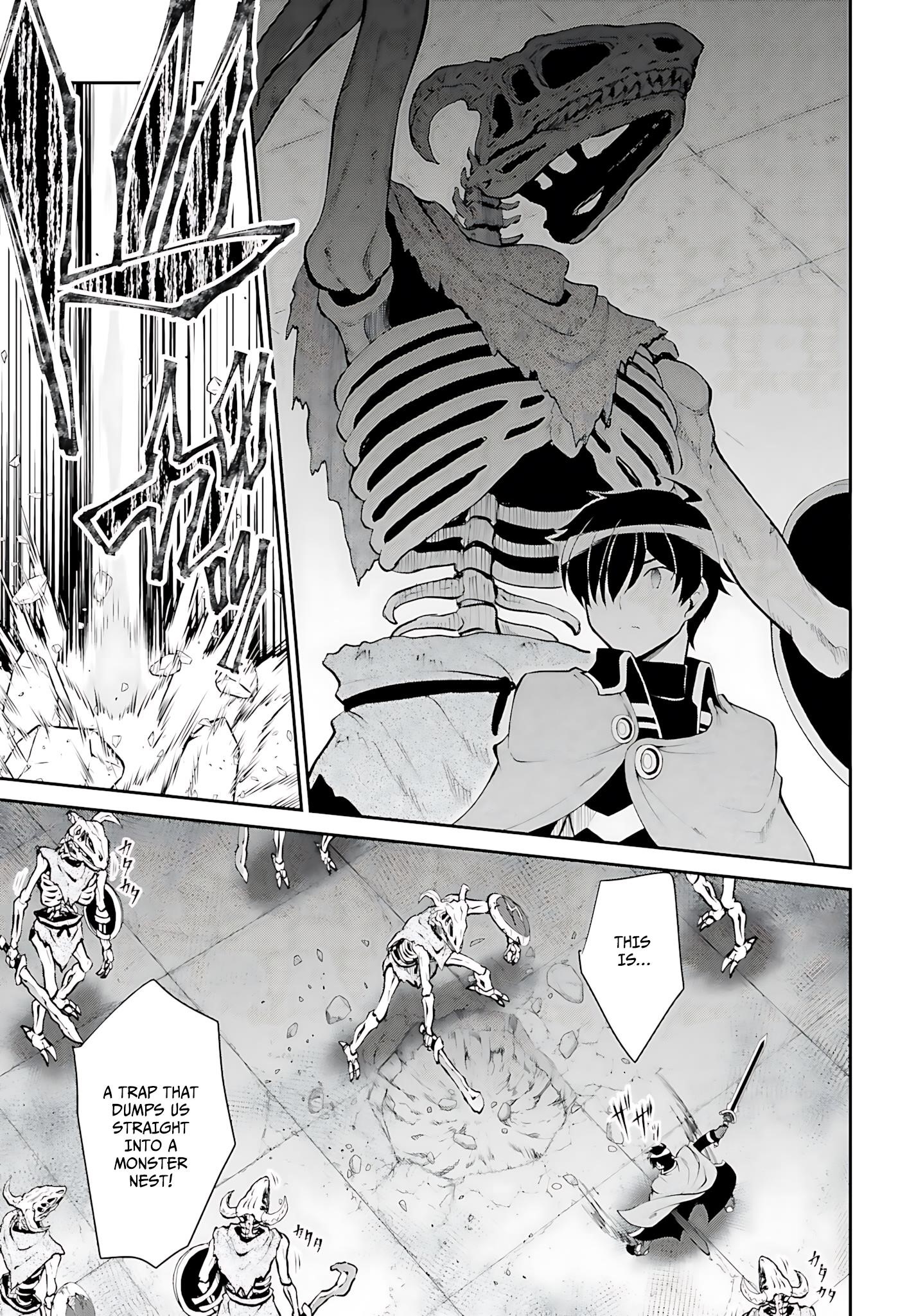 He Didn’t Want To Be The Center Of Attention, Hence, After Defeating The Demon Lord, He Became A Guild Master Chapter 39 - Page 4