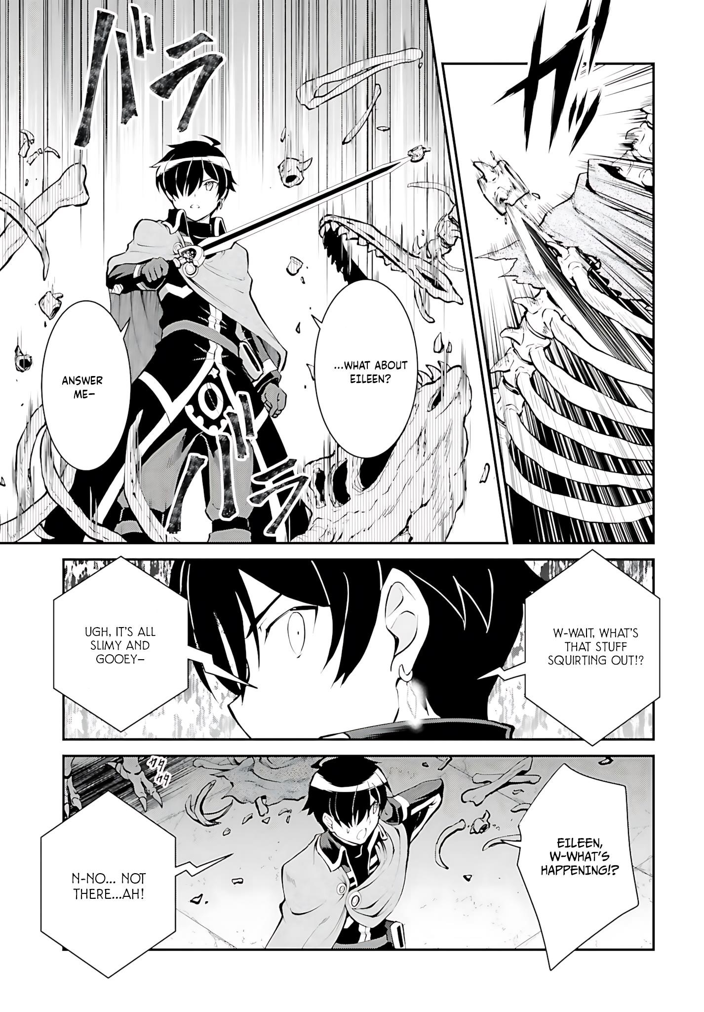 He Didn’t Want To Be The Center Of Attention, Hence, After Defeating The Demon Lord, He Became A Guild Master Chapter 39 - Page 6