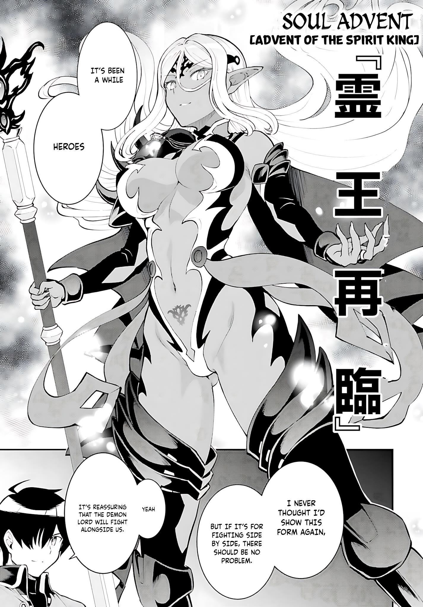 He Didn’t Want To Be The Center Of Attention, Hence, After Defeating The Demon Lord, He Became A Guild Master Chapter 40 - Page 16