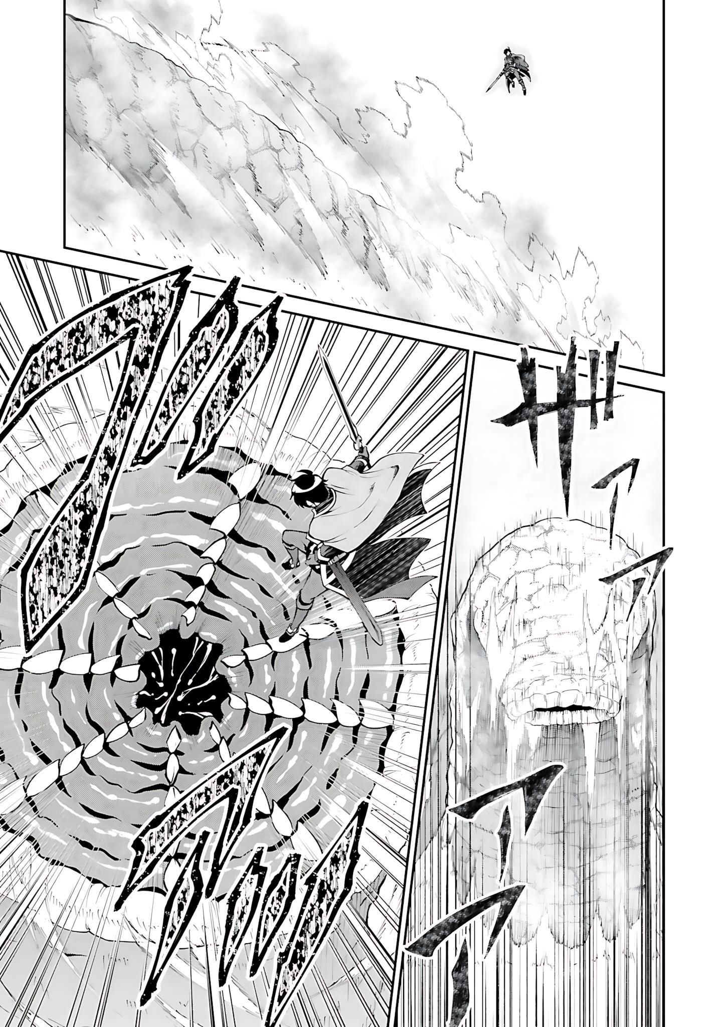 He Didn’t Want To Be The Center Of Attention, Hence, After Defeating The Demon Lord, He Became A Guild Master Chapter 40 - Page 18