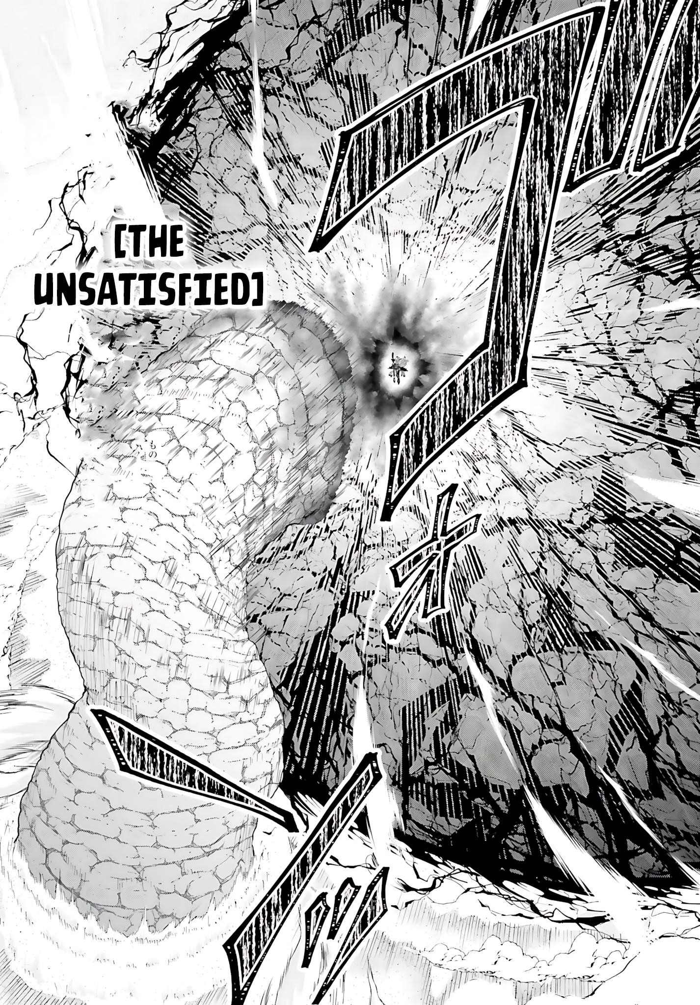 He Didn’t Want To Be The Center Of Attention, Hence, After Defeating The Demon Lord, He Became A Guild Master Chapter 40 - Page 22