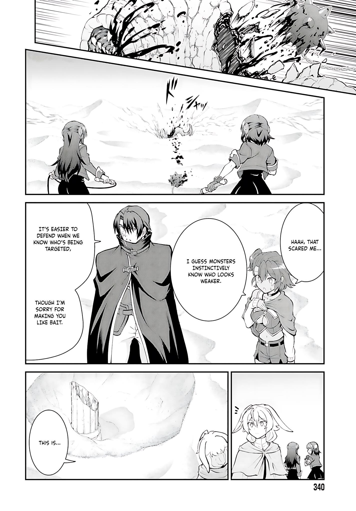 He Didn’t Want To Be The Center Of Attention, Hence, After Defeating The Demon Lord, He Became A Guild Master Chapter 41 - Page 19