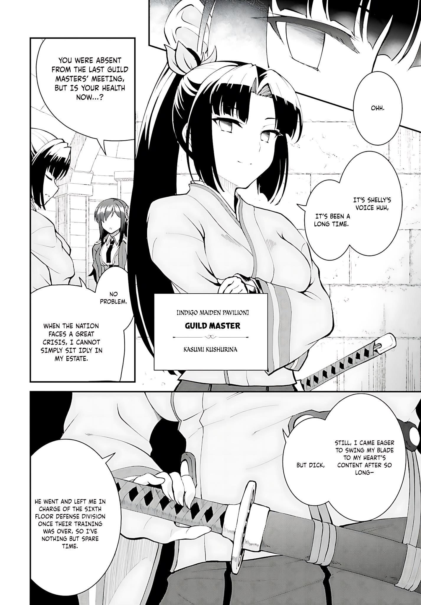 He Didn’t Want To Be The Center Of Attention, Hence, After Defeating The Demon Lord, He Became A Guild Master Chapter 41 - Page 7