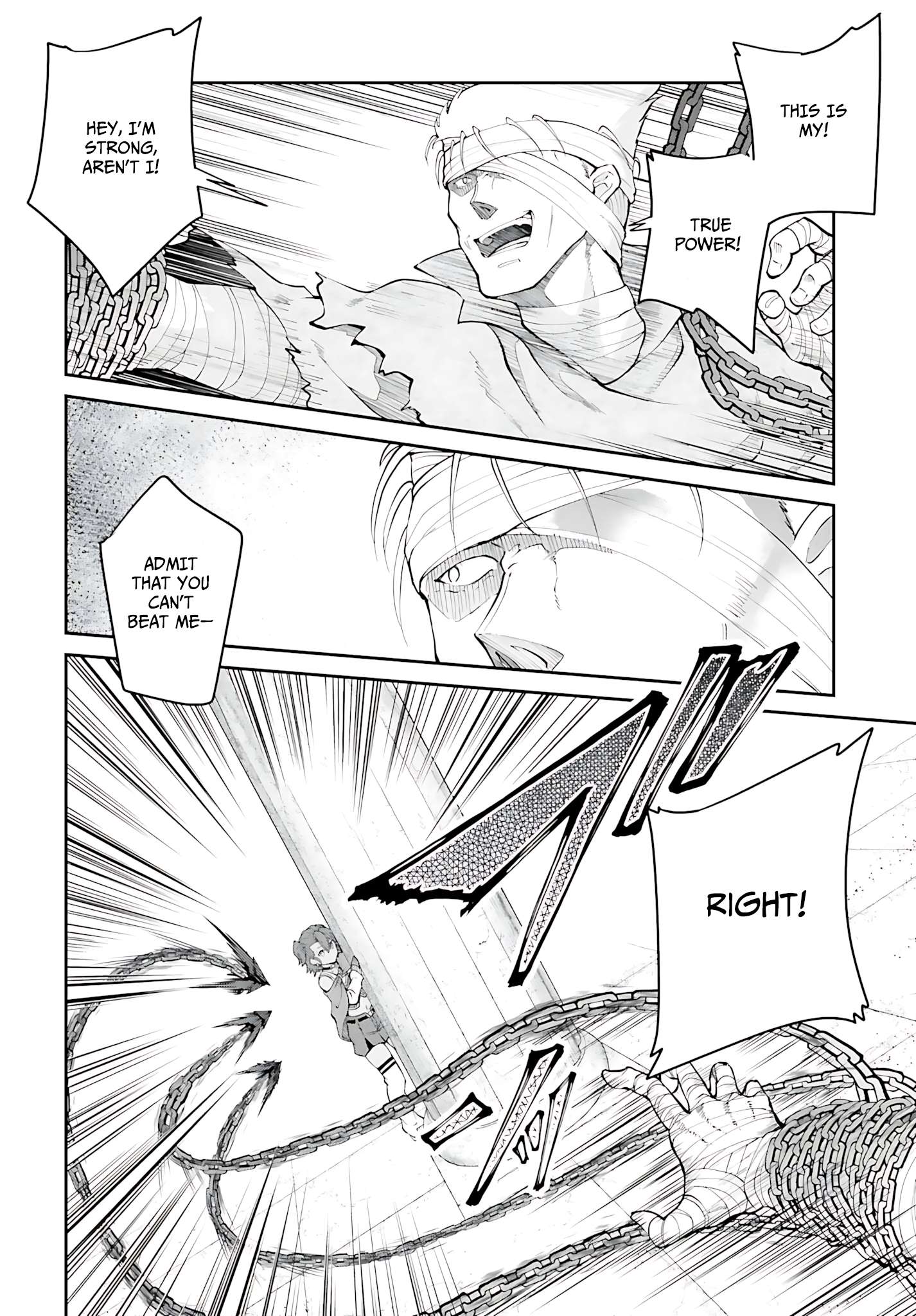 He Didn’t Want To Be The Center Of Attention, Hence, After Defeating The Demon Lord, He Became A Guild Master Chapter 42 - Page 11