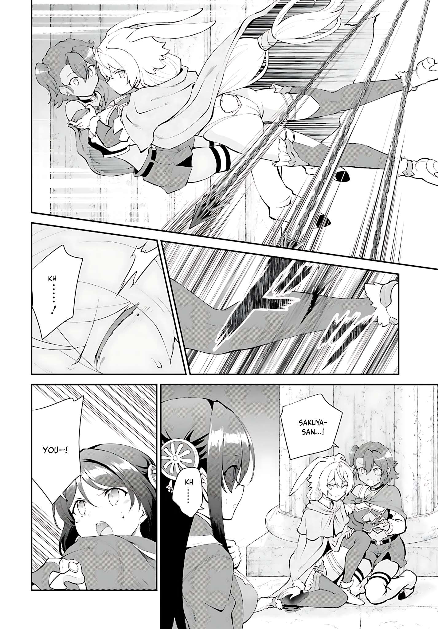 He Didn’t Want To Be The Center Of Attention, Hence, After Defeating The Demon Lord, He Became A Guild Master Chapter 42 - Page 13