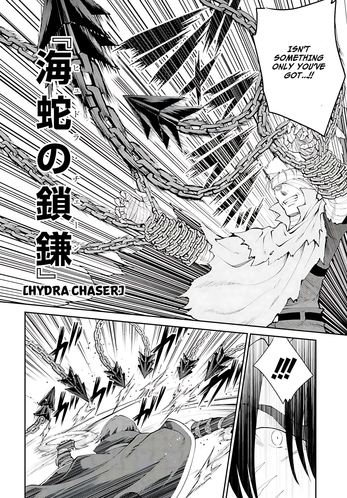 He Didn’t Want To Be The Center Of Attention, Hence, After Defeating The Demon Lord, He Became A Guild Master Chapter 42 - Page 9