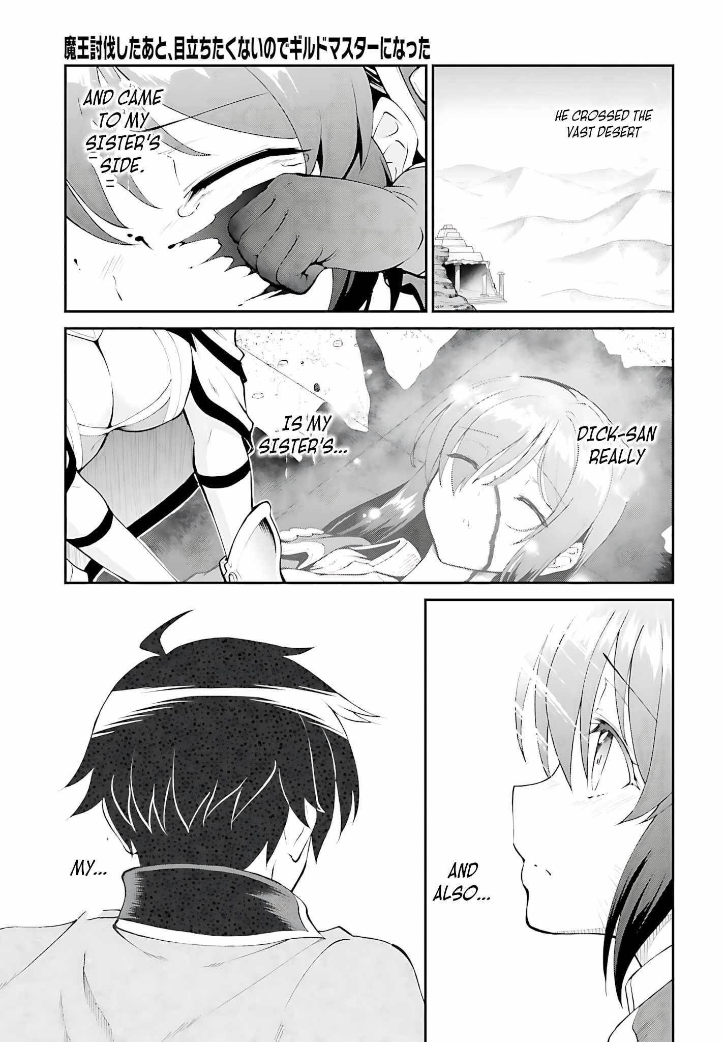 He Didn’t Want To Be The Center Of Attention, Hence, After Defeating The Demon Lord, He Became A Guild Master Chapter 43 - Page 9