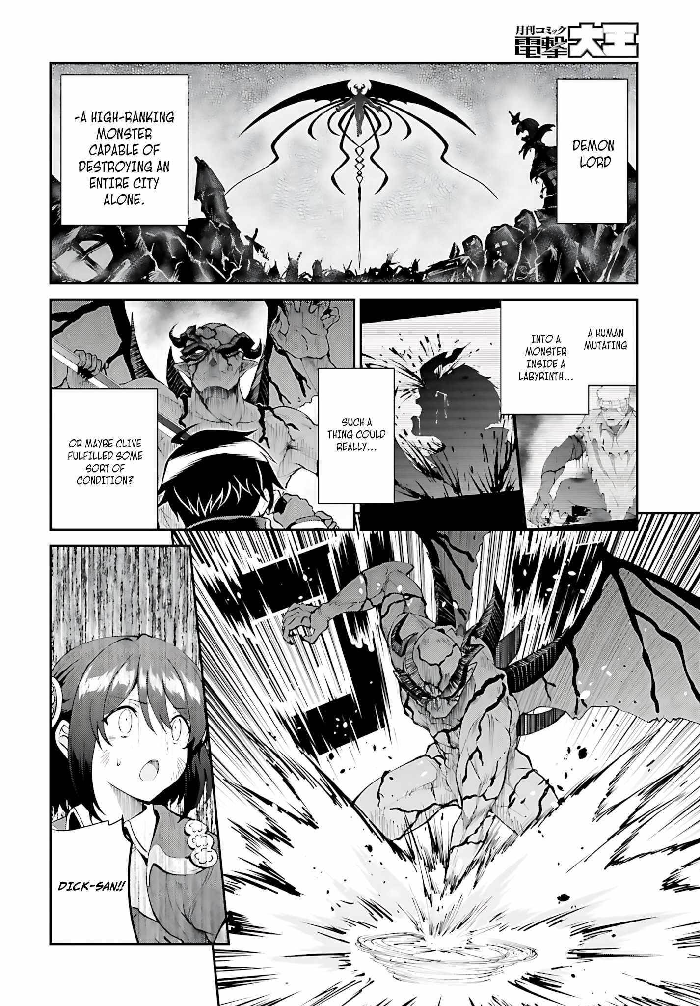 He Didn’t Want To Be The Center Of Attention, Hence, After Defeating The Demon Lord, He Became A Guild Master Chapter 44 - Page 6