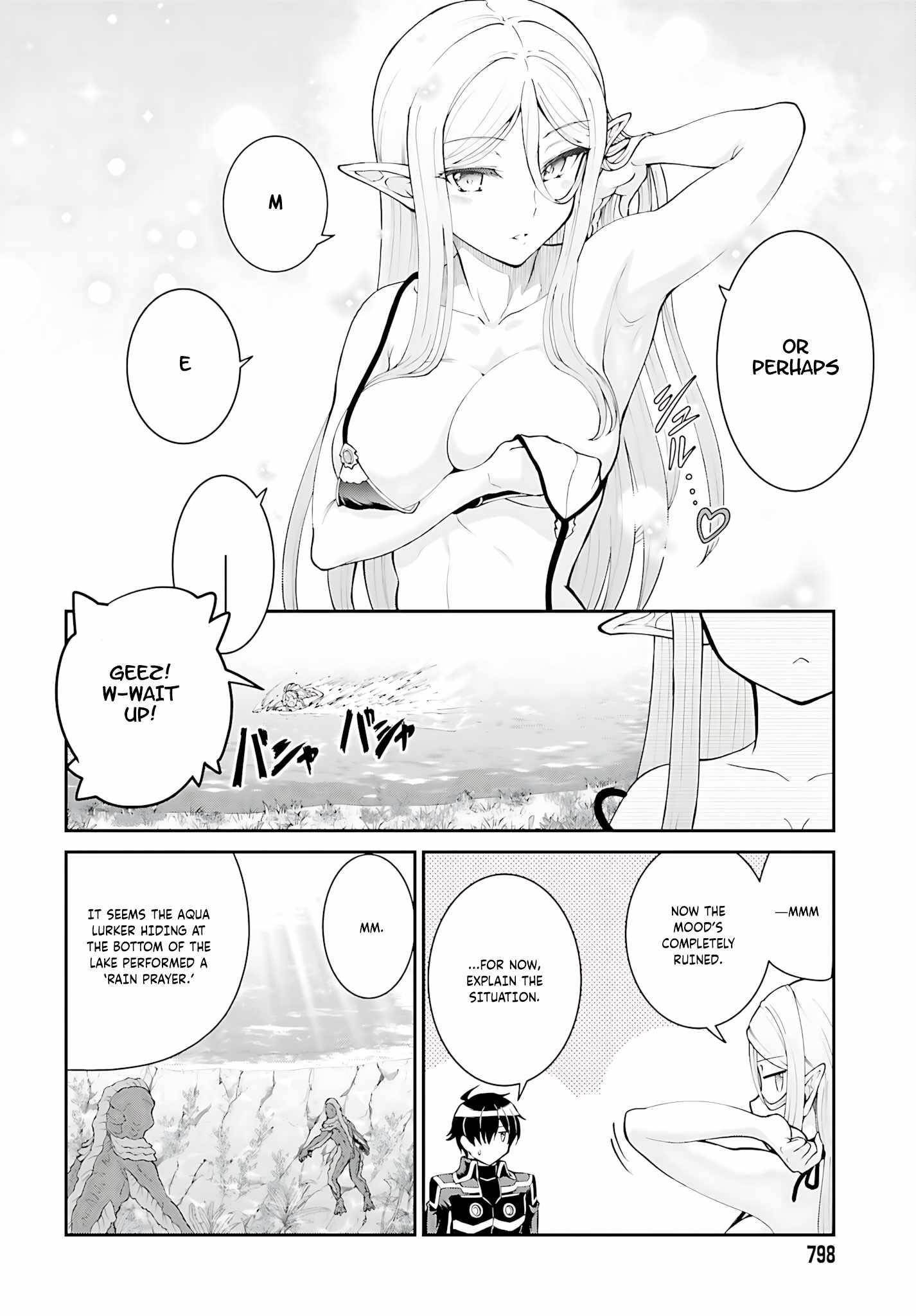 He Didn’t Want To Be The Center Of Attention, Hence, After Defeating The Demon Lord, He Became A Guild Master Chapter 45 - Page 10