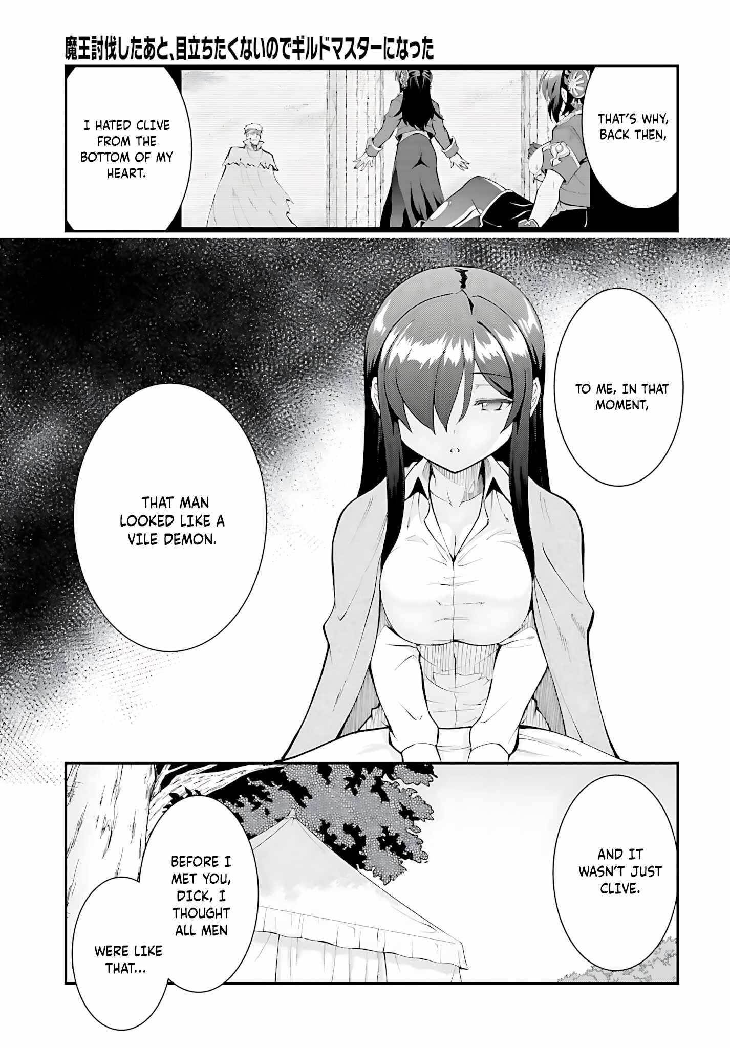 He Didn’t Want To Be The Center Of Attention, Hence, After Defeating The Demon Lord, He Became A Guild Master Chapter 45 - Page 25