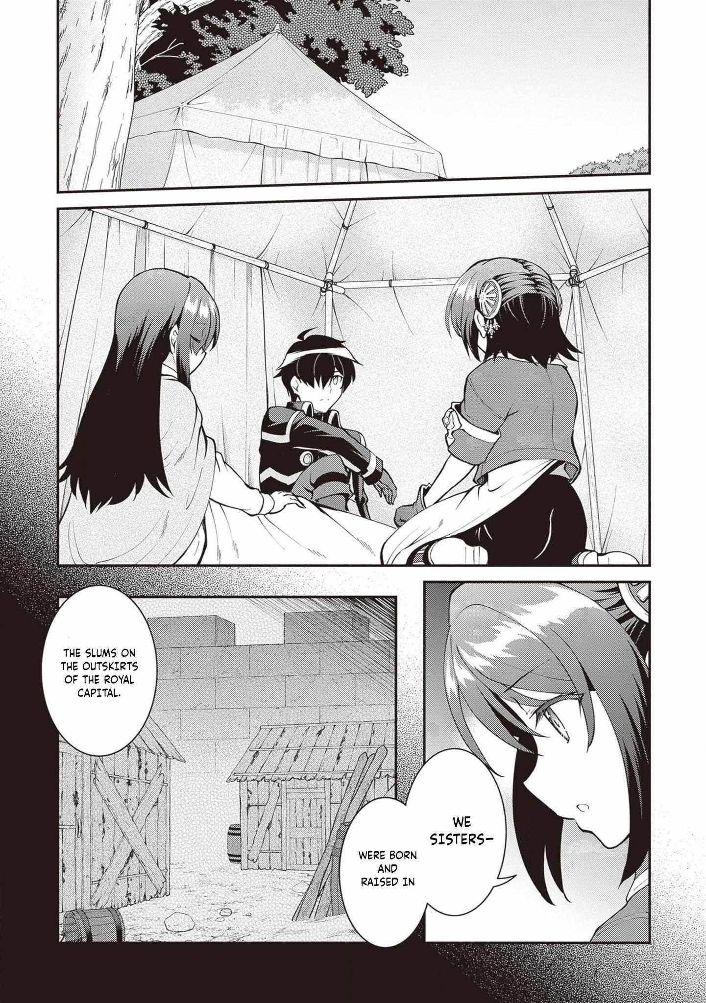 He Didn’t Want To Be The Center Of Attention, Hence, After Defeating The Demon Lord, He Became A Guild Master Chapter 46 - Page 2