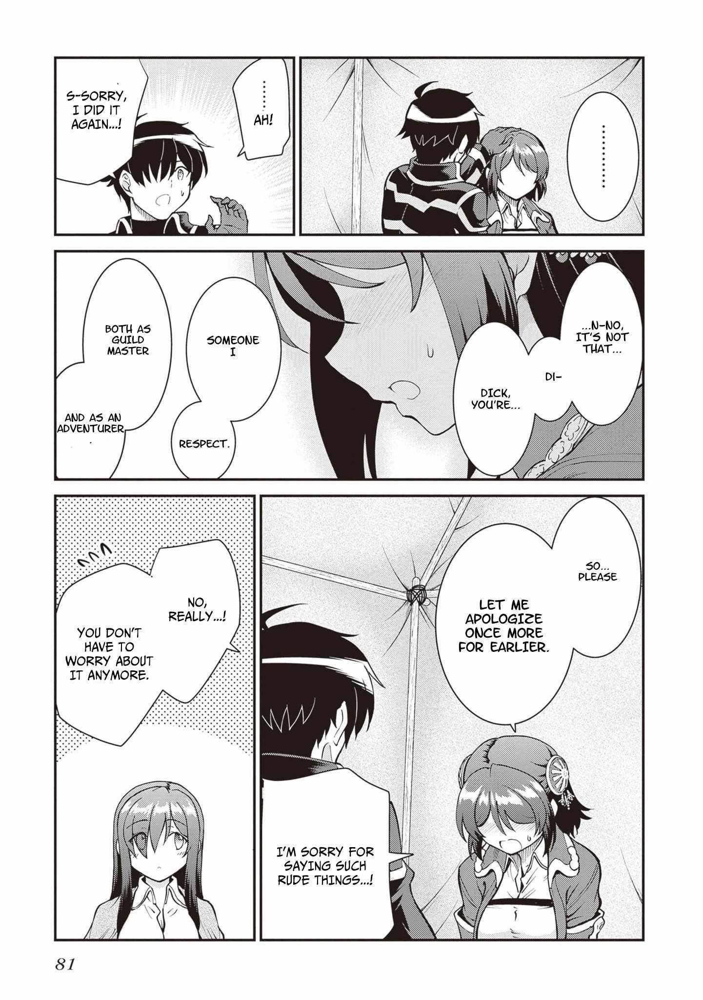 He Didn’t Want To Be The Center Of Attention, Hence, After Defeating The Demon Lord, He Became A Guild Master Chapter 46 - Page 23