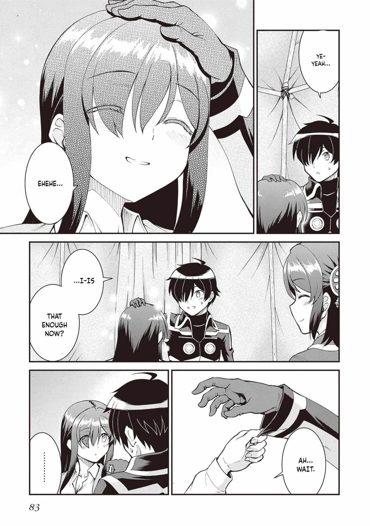 He Didn’t Want To Be The Center Of Attention, Hence, After Defeating The Demon Lord, He Became A Guild Master Chapter 46 - Page 25