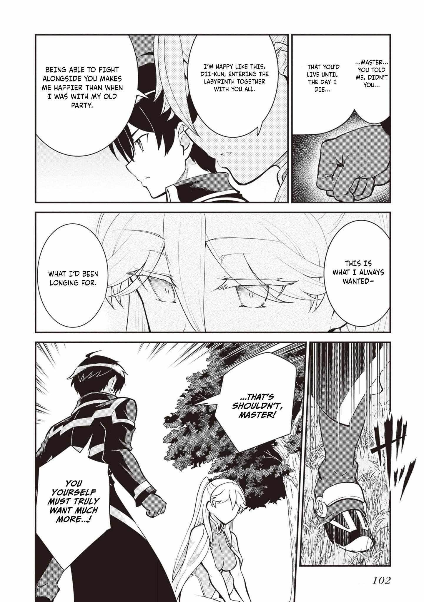 He Didn’t Want To Be The Center Of Attention, Hence, After Defeating The Demon Lord, He Became A Guild Master Chapter 47 - Page 12