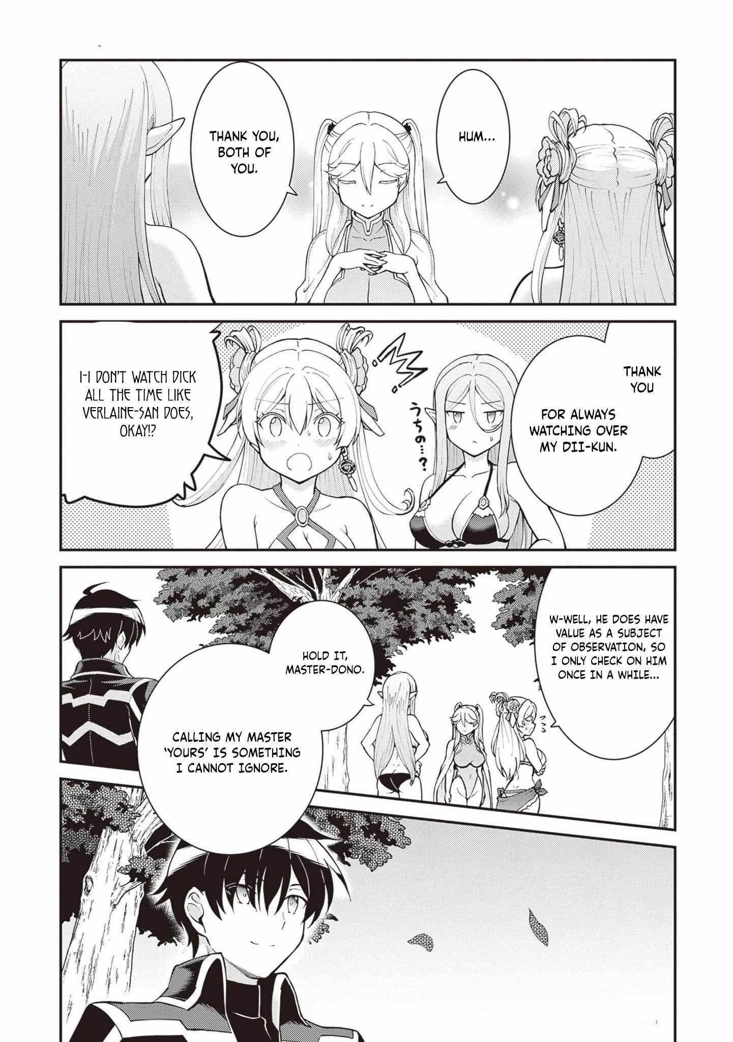 He Didn’t Want To Be The Center Of Attention, Hence, After Defeating The Demon Lord, He Became A Guild Master Chapter 47 - Page 22