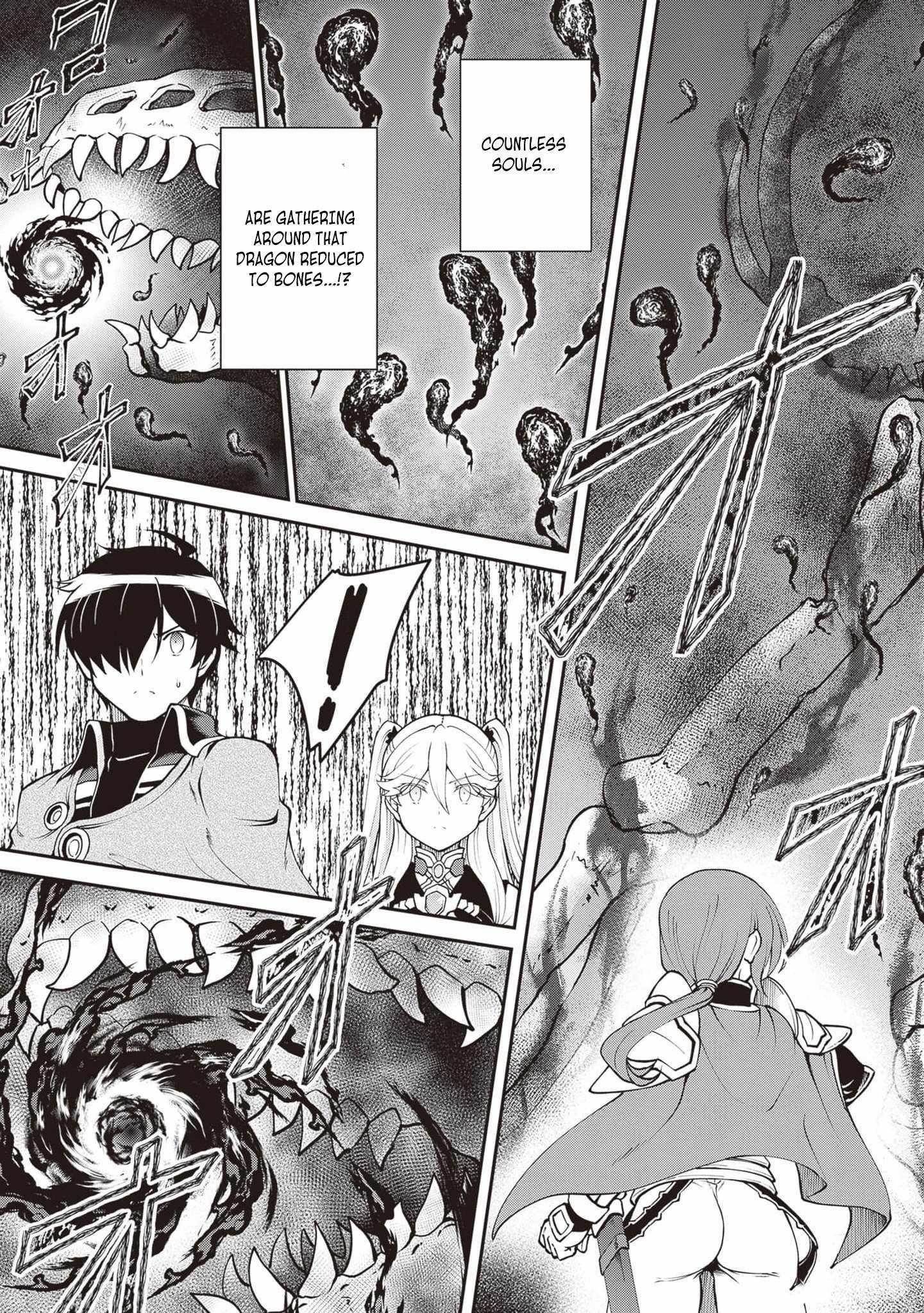 He Didn’t Want To Be The Center Of Attention, Hence, After Defeating The Demon Lord, He Became A Guild Master Chapter 48 - Page 11