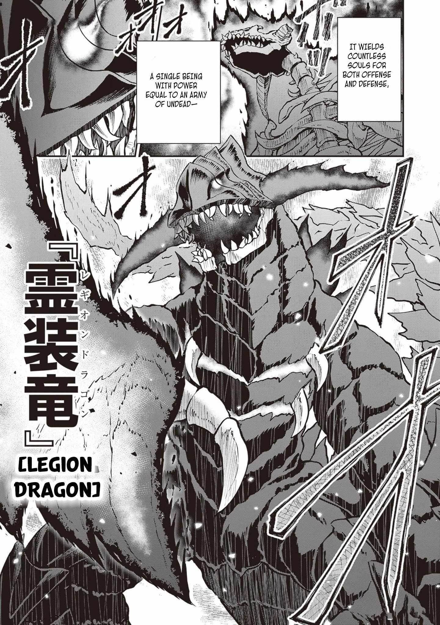 He Didn’t Want To Be The Center Of Attention, Hence, After Defeating The Demon Lord, He Became A Guild Master Chapter 48 - Page 19