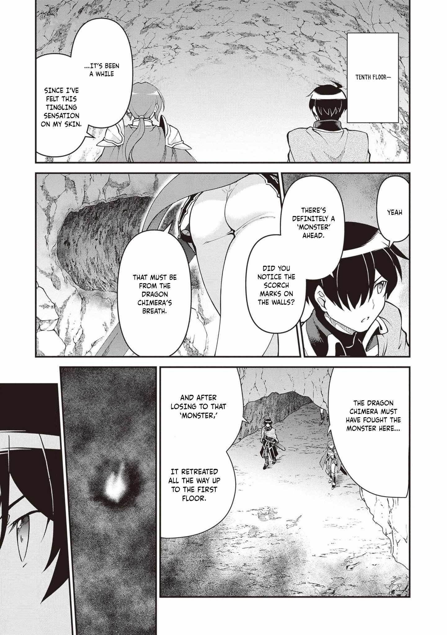 He Didn’t Want To Be The Center Of Attention, Hence, After Defeating The Demon Lord, He Became A Guild Master Chapter 48 - Page 7