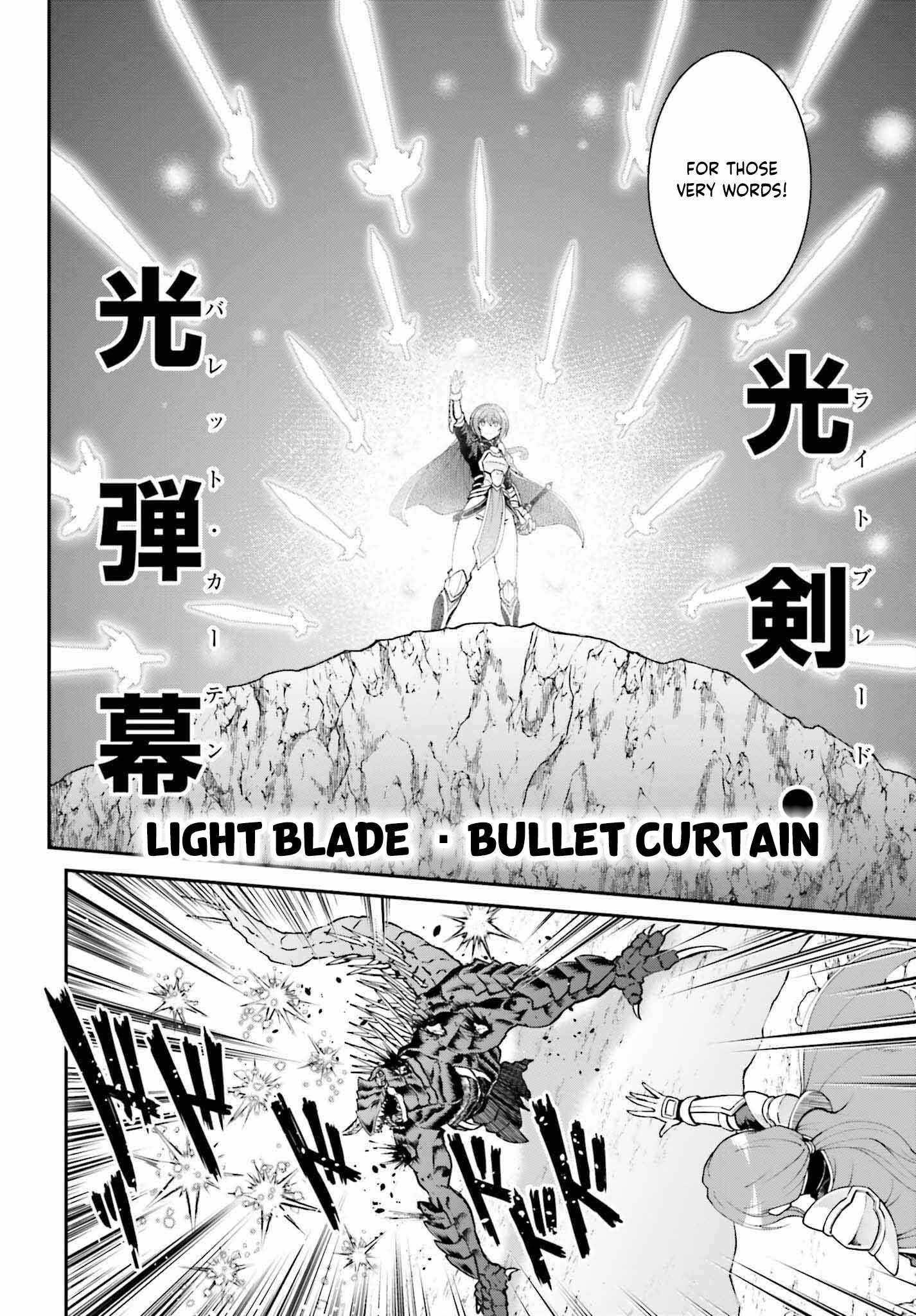 He Didn’t Want To Be The Center Of Attention, Hence, After Defeating The Demon Lord, He Became A Guild Master Chapter 49 - Page 12