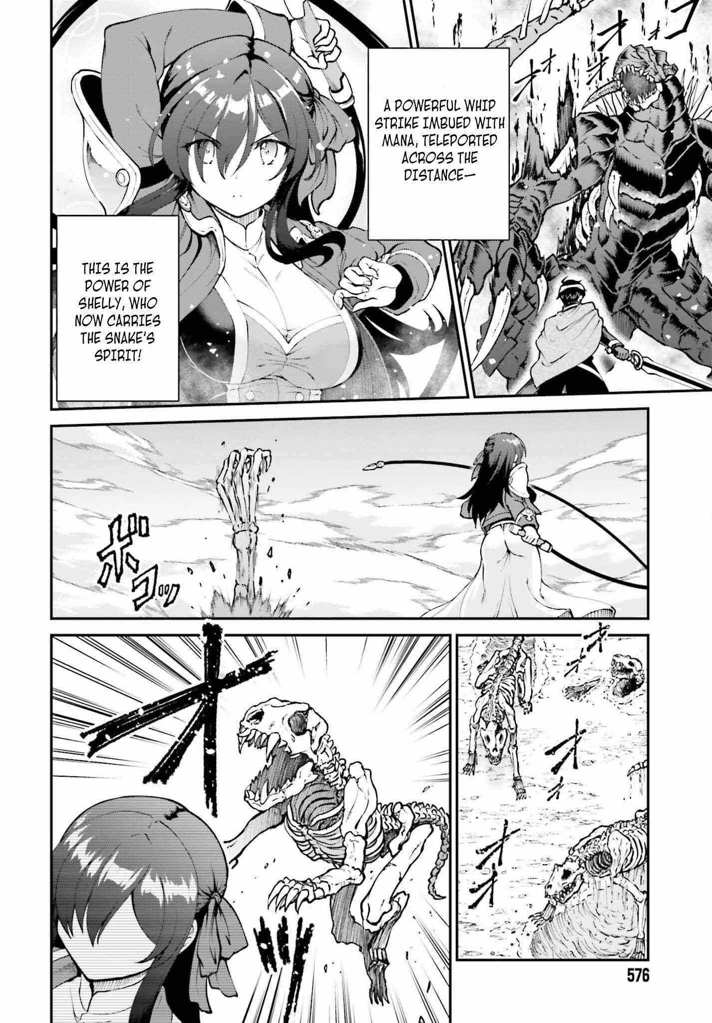 He Didn’t Want To Be The Center Of Attention, Hence, After Defeating The Demon Lord, He Became A Guild Master Chapter 49 - Page 16